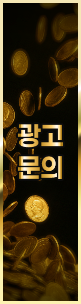 광고 1